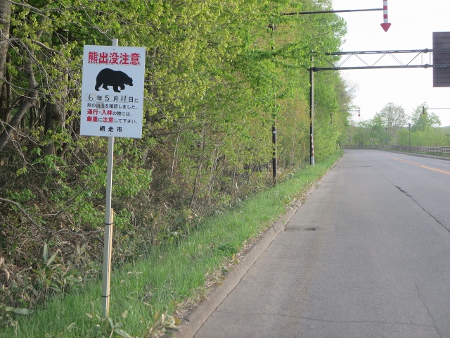 ファイル 64-1.jpg