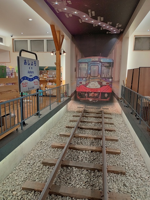 ファイル 77-2.jpg