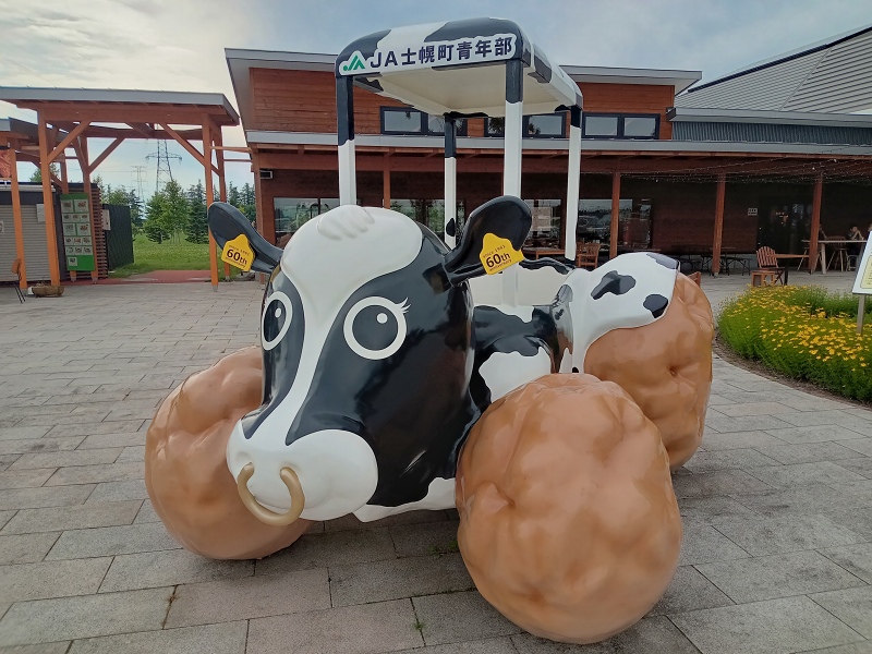 ファイル 77-8.jpg