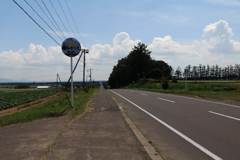 ファイル 85-2.jpg