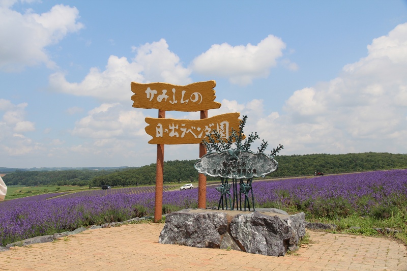 ファイル 87-5.jpg