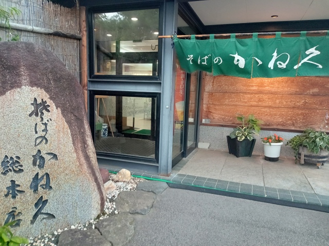 ファイル 88-1.jpg