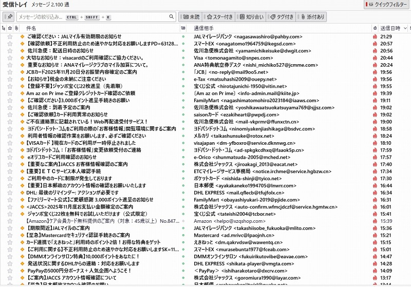 ファイル 104-9.jpg