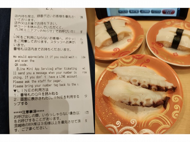 ファイル 107-7.jpg