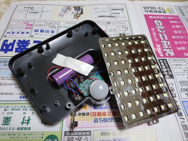 ファイル 108-8.jpg