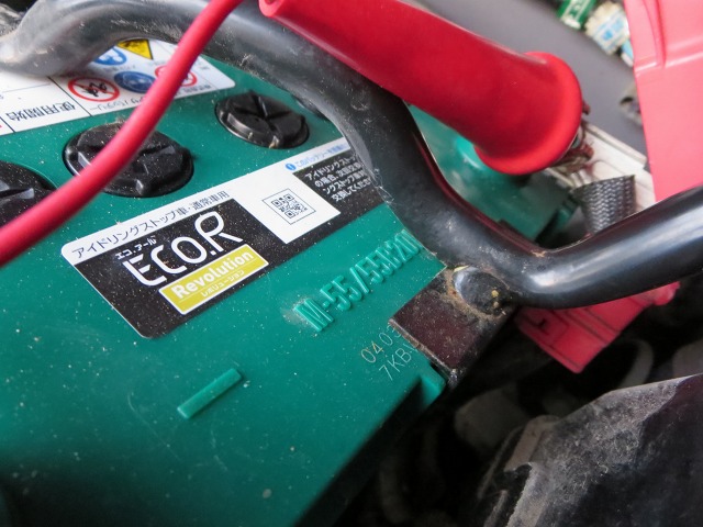 ファイル 116-6.jpg