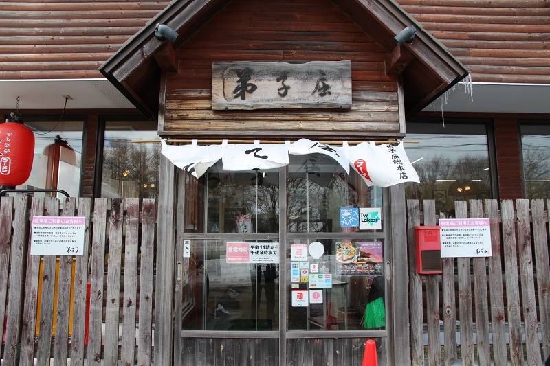 ファイル 15-2.jpg