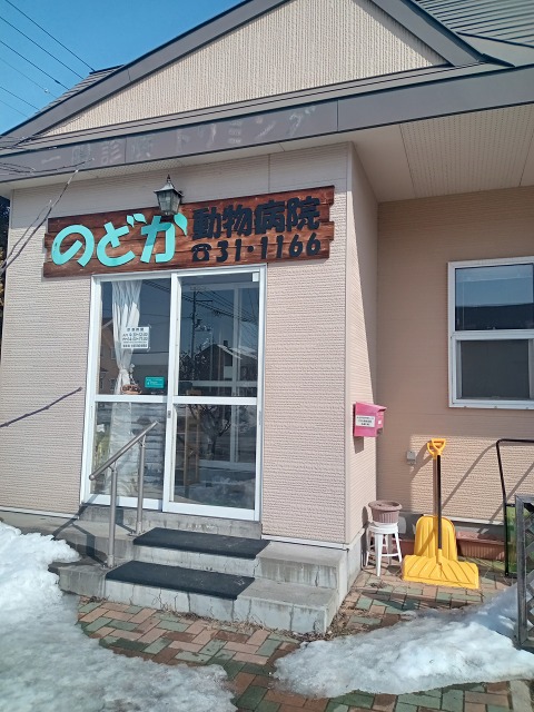 ファイル 21-1.jpg