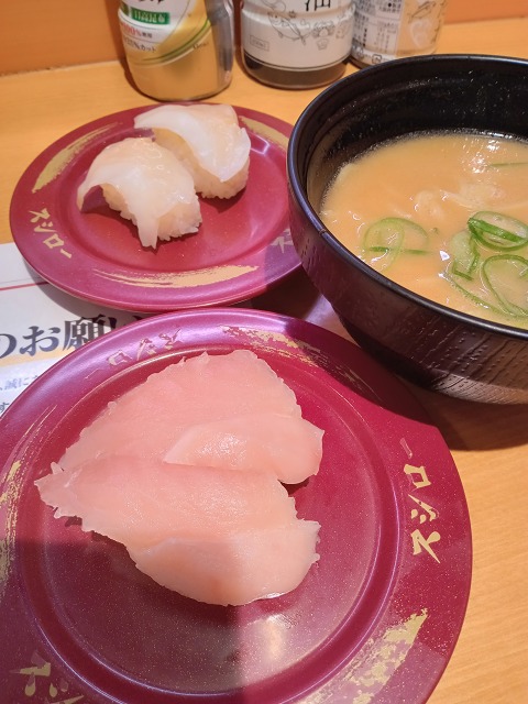 ファイル 21-3.jpg