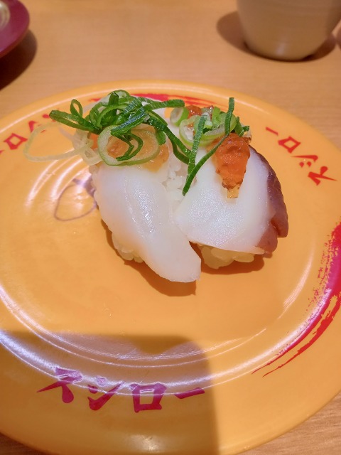 ファイル 21-4.jpg