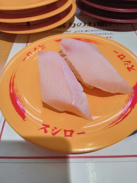 ファイル 21-6.jpg