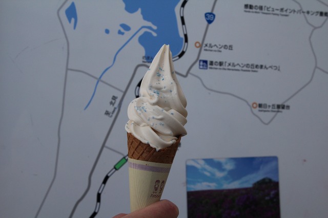 ファイル 23-2.jpg