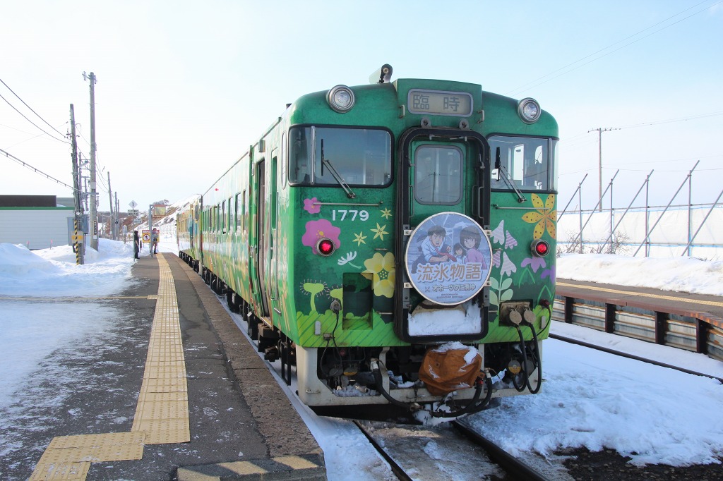 ファイル 24-6.jpg