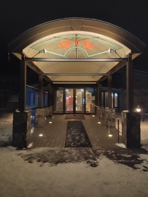 ファイル 3-1.jpg