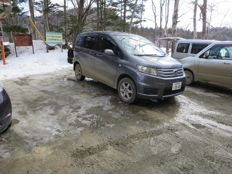 ファイル 33-6.jpg