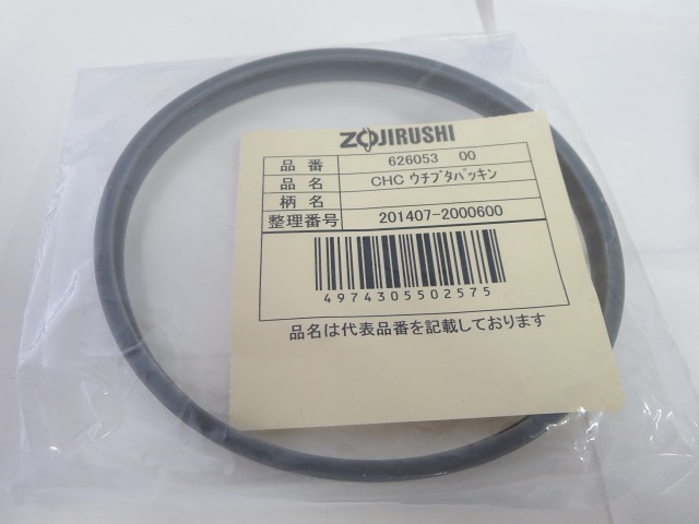 ファイル 34-4.jpg