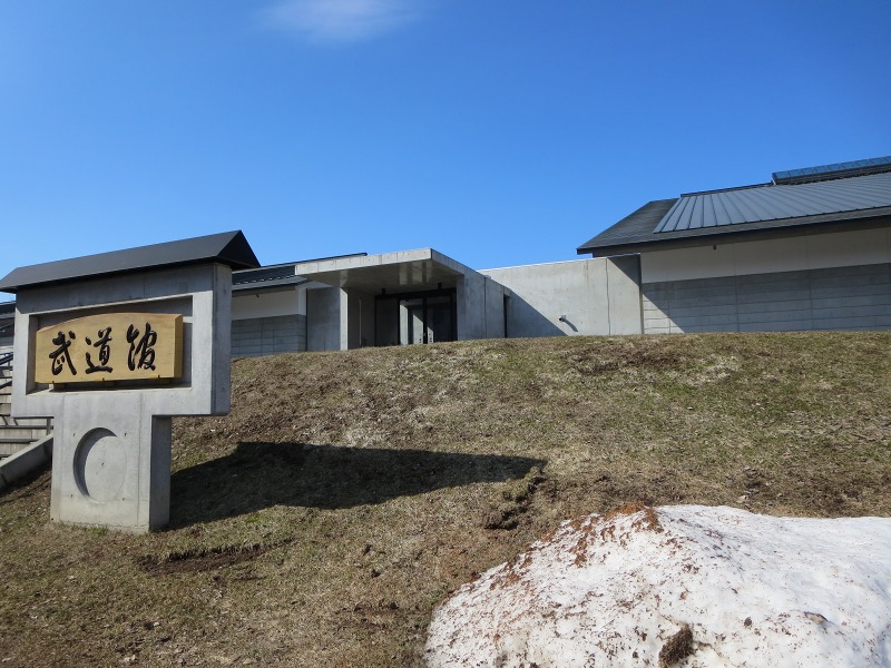 ファイル 38-7.jpg