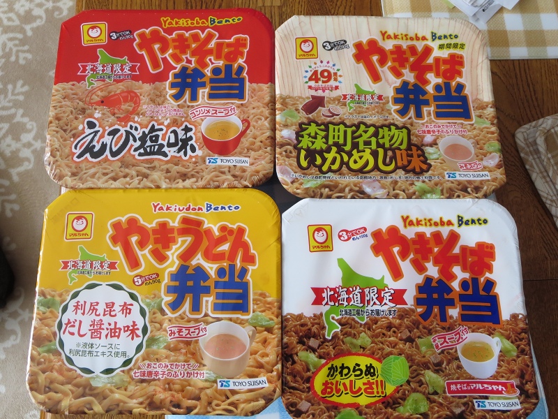 ファイル 4-1.jpg