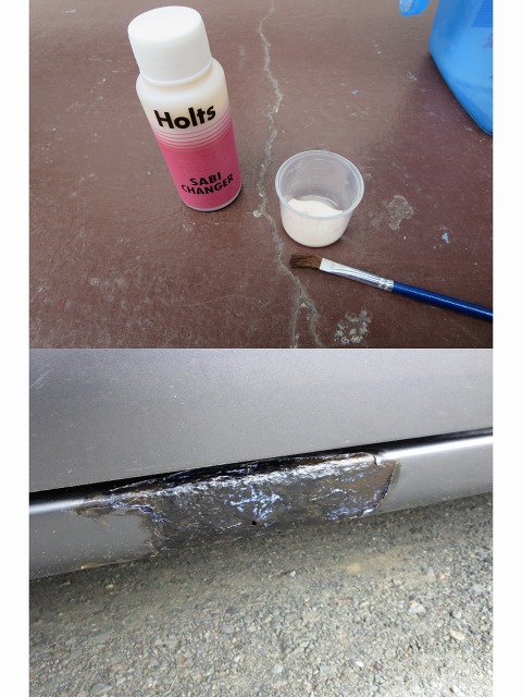 ファイル 40-3.jpg