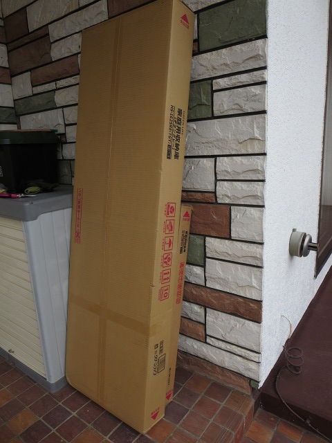 ファイル 40-7.jpg