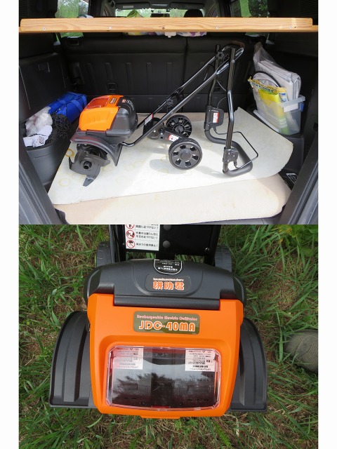 ファイル 49-8.jpg