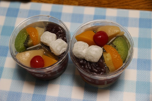 ファイル 65-9.jpg