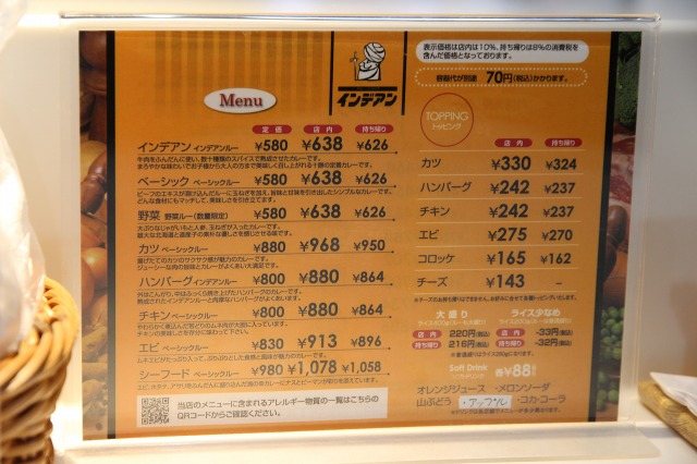 ファイル 66-3.jpg