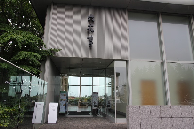 ファイル 72-6.jpg