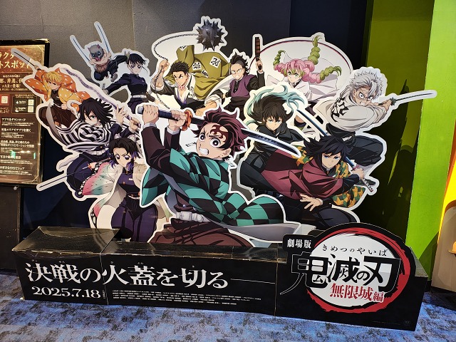 ファイル 75-7.jpg