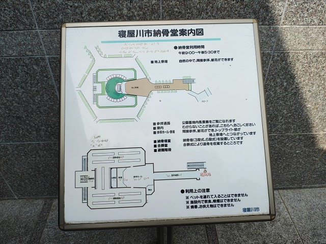 ファイル 82-2.jpg