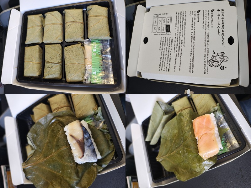 ファイル 82-7.jpg