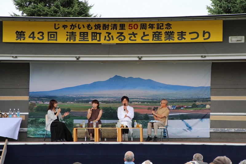 ファイル 83-3.jpg