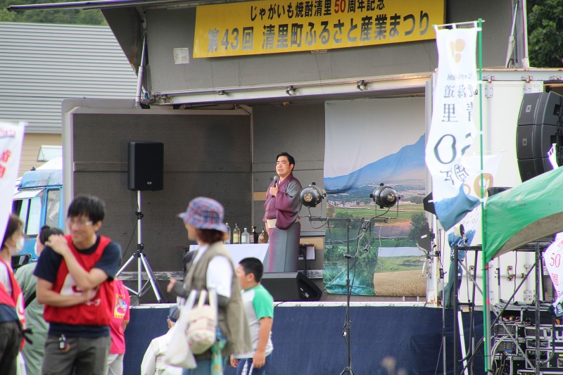 ファイル 83-7.jpg