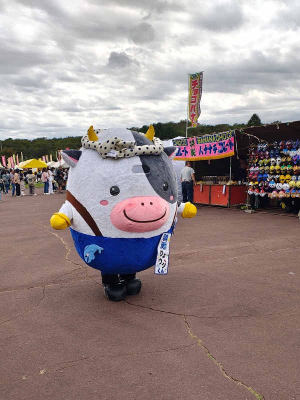 ファイル 86-6.jpg