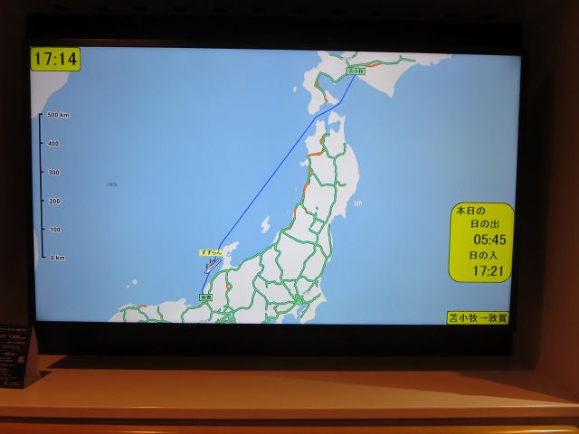 ファイル 97-3.jpg