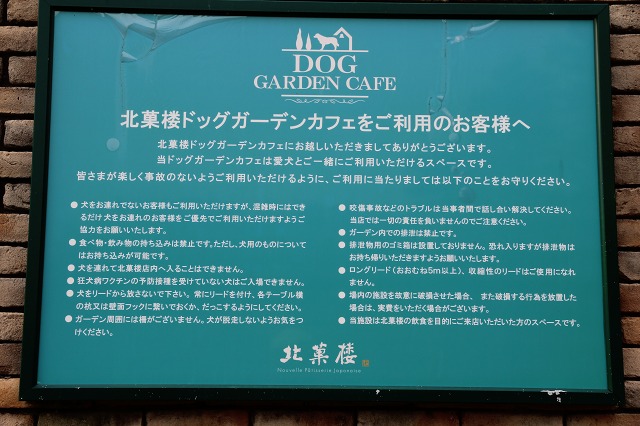 ファイル 104-8.jpg