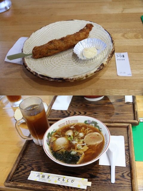 ファイル 107-6.jpg