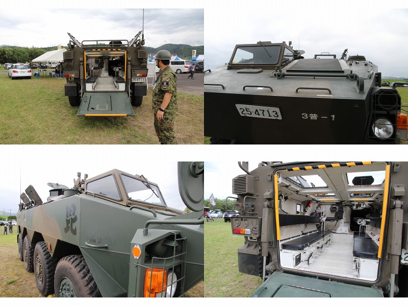 ファイル 110-7.jpg