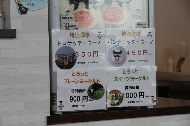 ファイル 111-3.jpg