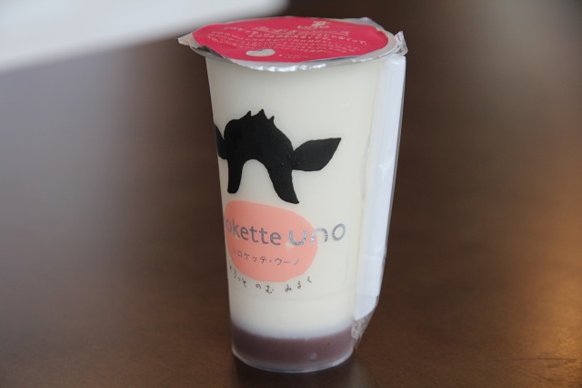 ファイル 111-4.jpg