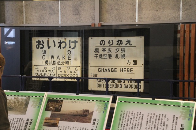 ファイル 114-9.jpg