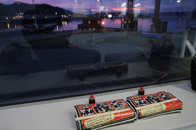 ファイル 115-5.jpg