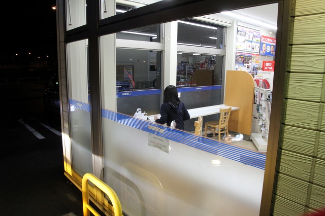 ファイル 116-3.jpg