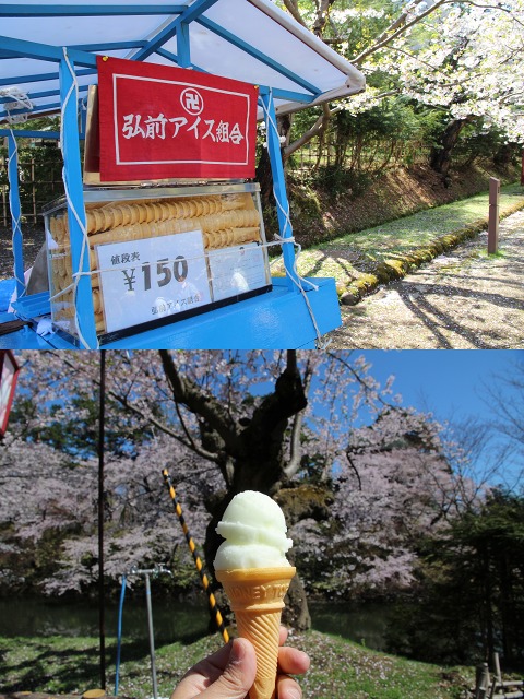 ファイル 119-3.jpg