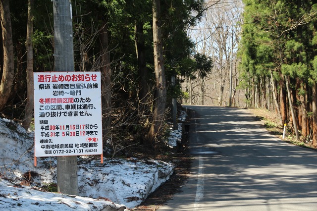 ファイル 120-5.jpg