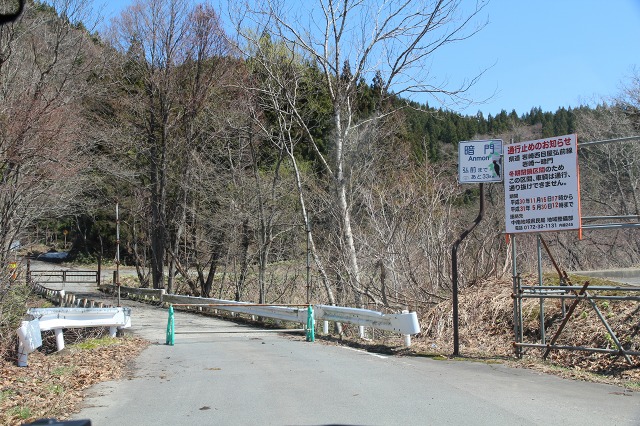 ファイル 120-7.jpg