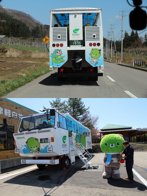 ファイル 120-9.jpg