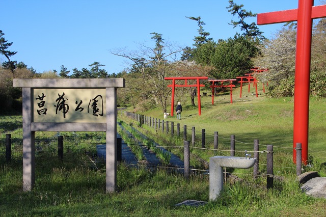 ファイル 122-2.jpg