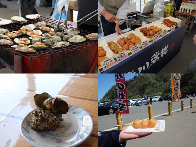 ファイル 124-3.jpg