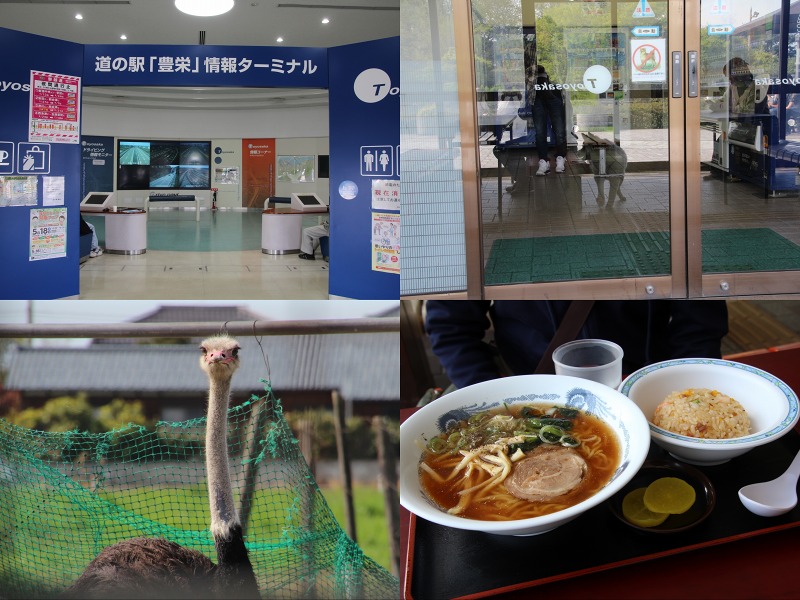 ファイル 125-1.jpg